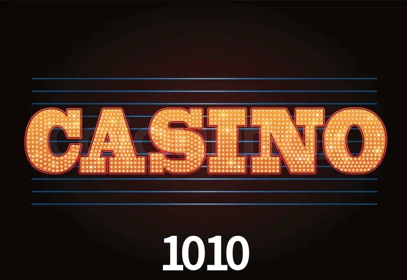 login 1010